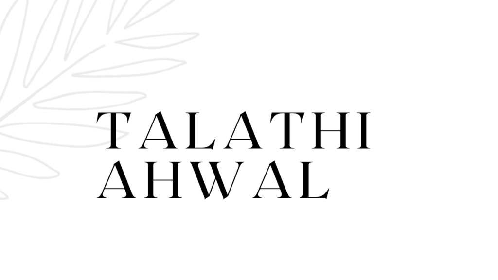 Talathi Ahwal