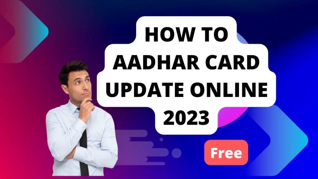 How To Aadhar Card Update Online