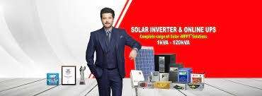 utl solar