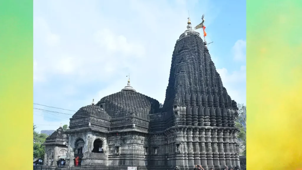 Trimbakeshwar Temple