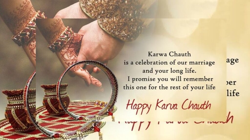 Karwa Chauth Wishes For Husband In English