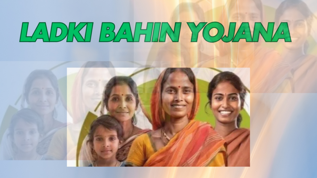 Ladki Bahin Yojana Status Check Maharashtra