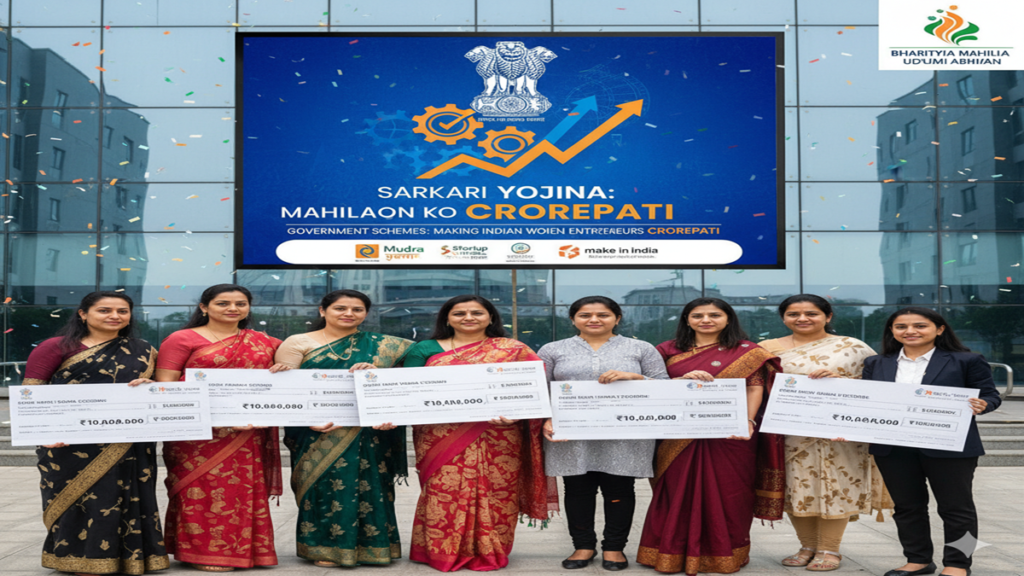 Government Schemes Making Indian Women Entrepreneurs Crorepati
