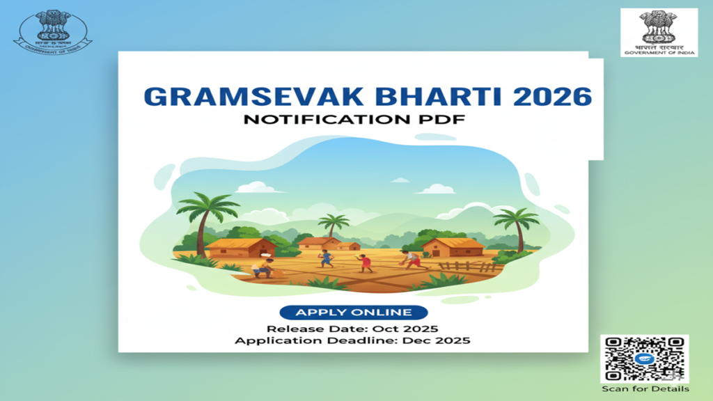 Gramsevak Bharti 2026 Notification Pdf