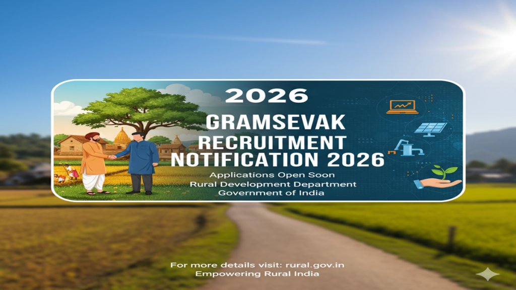Gramsevak Recruitment Notification