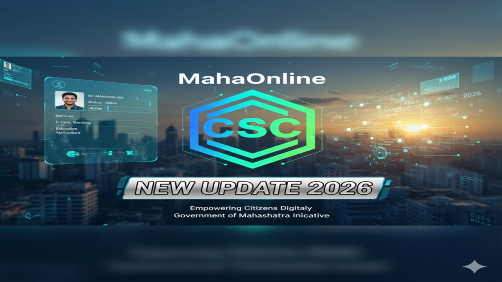 MahaOnline CSC ID New Update 2026