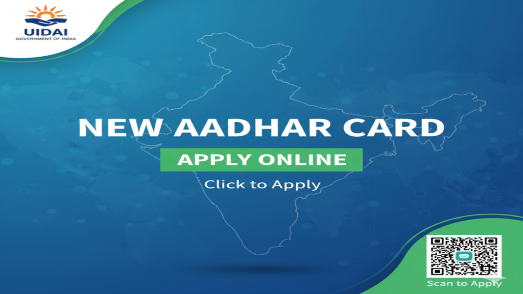 New Aadhar Card Apply Online Link
