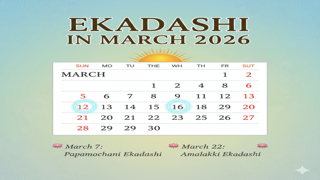 ekadashi in march 2026