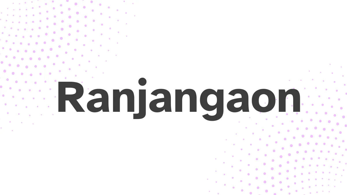 Ranjangaon