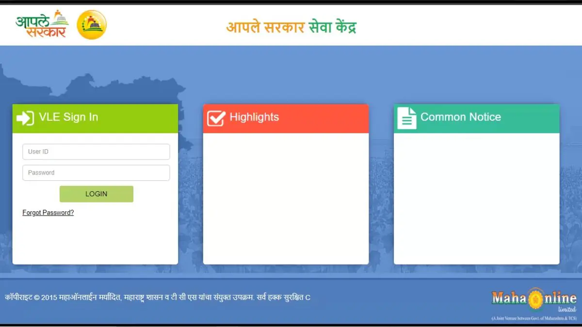 Csc Mahaonline Registration 2024