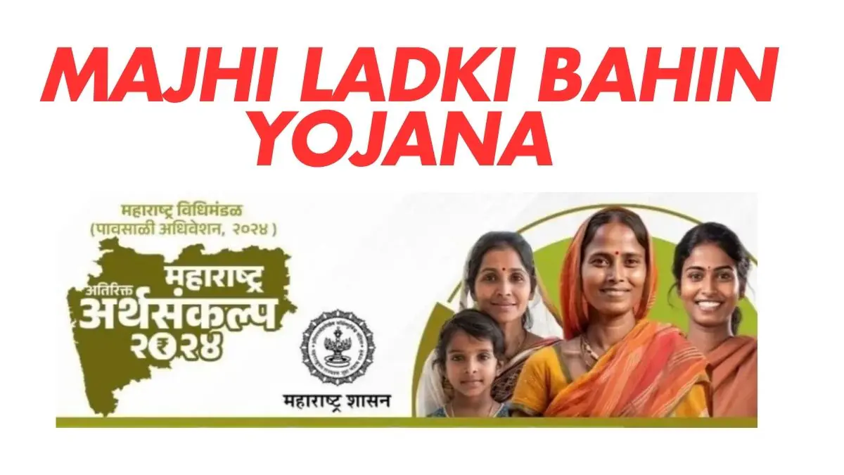 Majhi Ladki Bahin Yojana Gov In