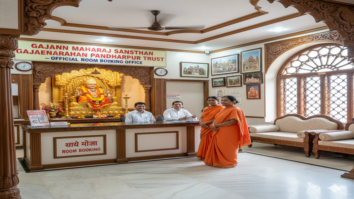 Gajanan Maharaj Sansthan Pandharpur Trust Booking Room