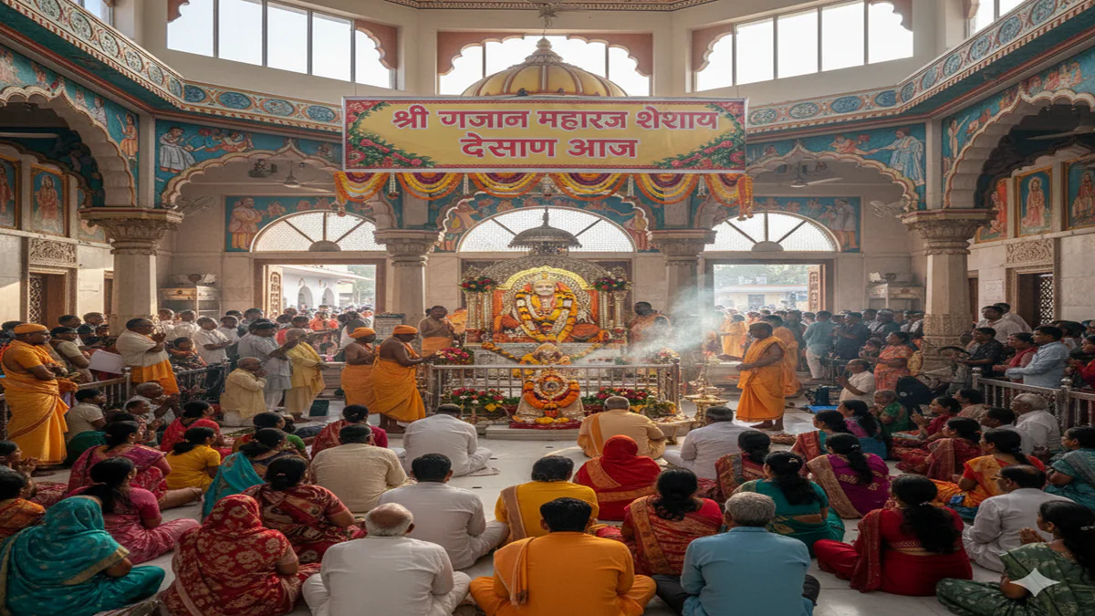 Gajanan Maharaj Shegaon Darshan Today
