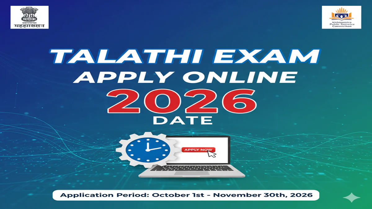 Talathi Exam Apply Online 2026 Date