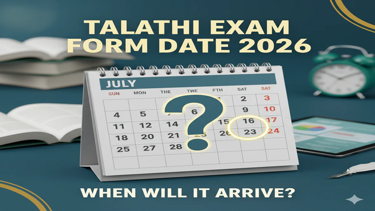 Talathi Exam Form Date 2026 Kab Aayega