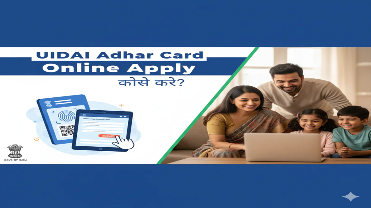 Uidai Aadhar Card Online Apply Kaise Kare
