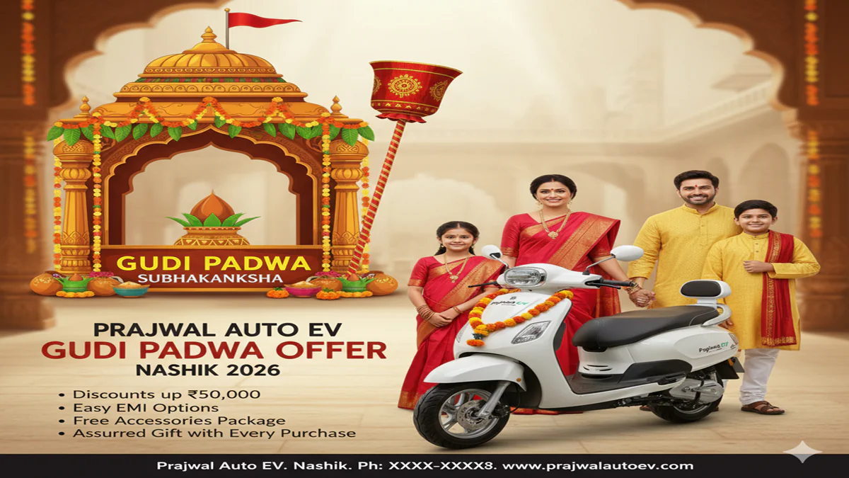 prajwal auto ev gudi padwa offer nashik 2026